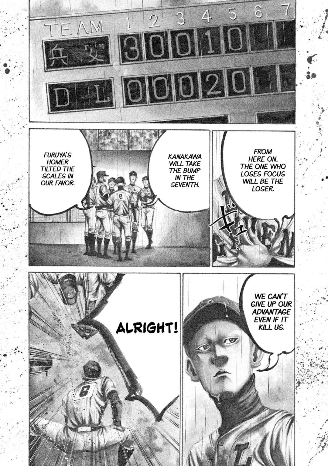 Chapter 94 - Page 6