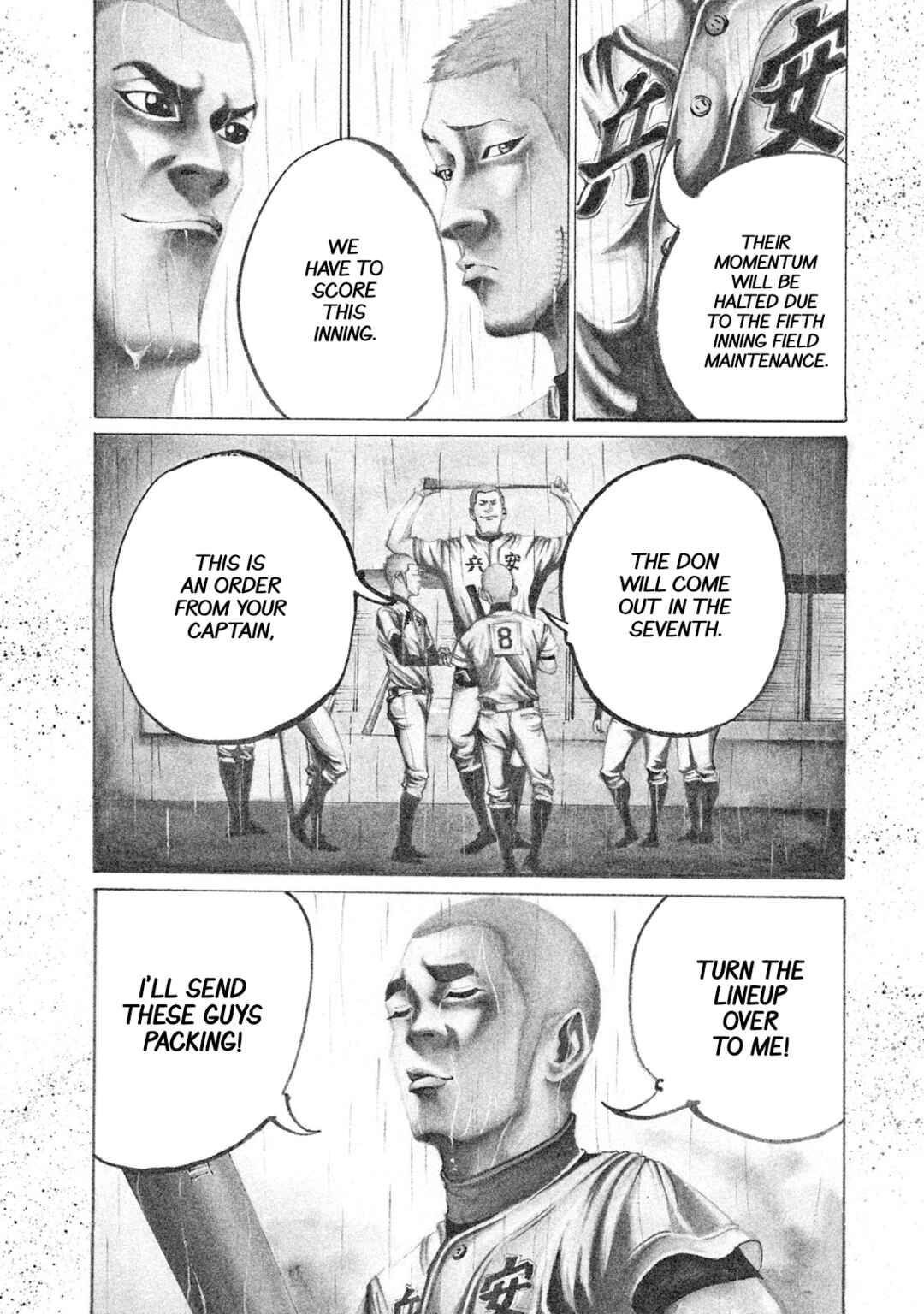 Chapter 94 - Page 7