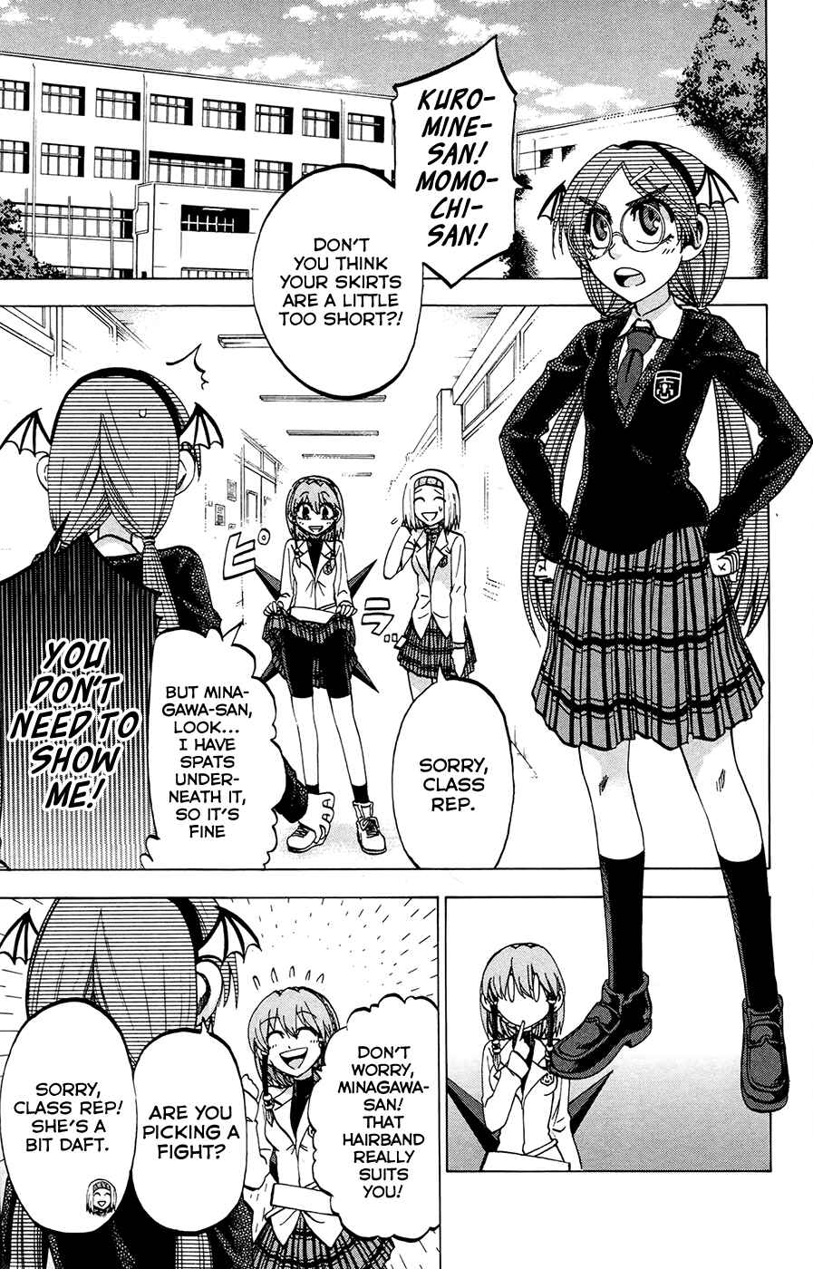 Chapter 109 - Page 3