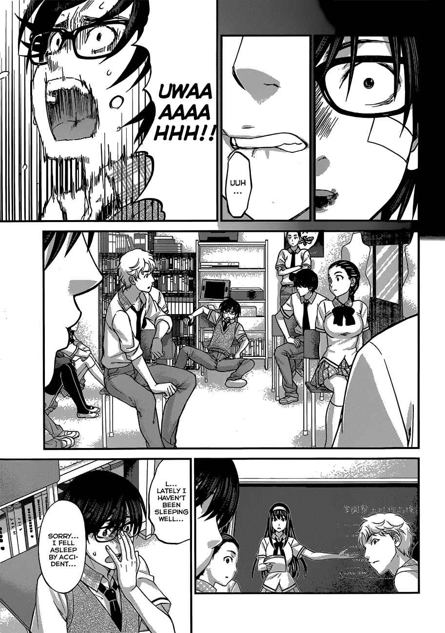 Chapter 2 - Page 7