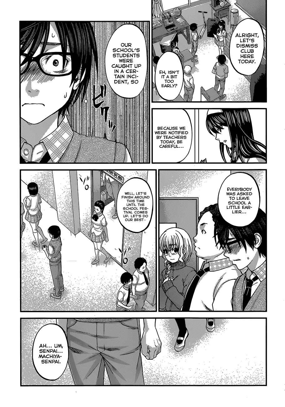 Chapter 2 - Page 9