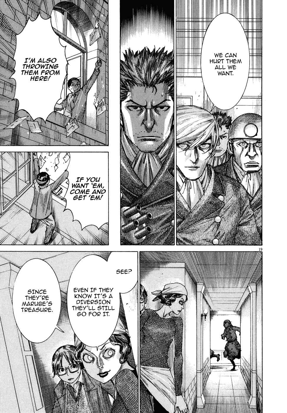 Chapter 73 - Page 21