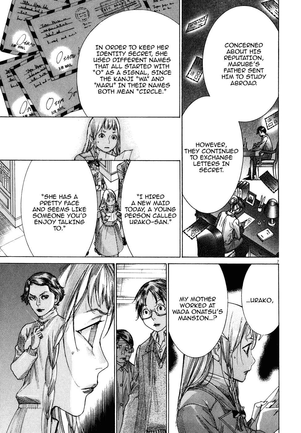 Chapter 73 - Page 9