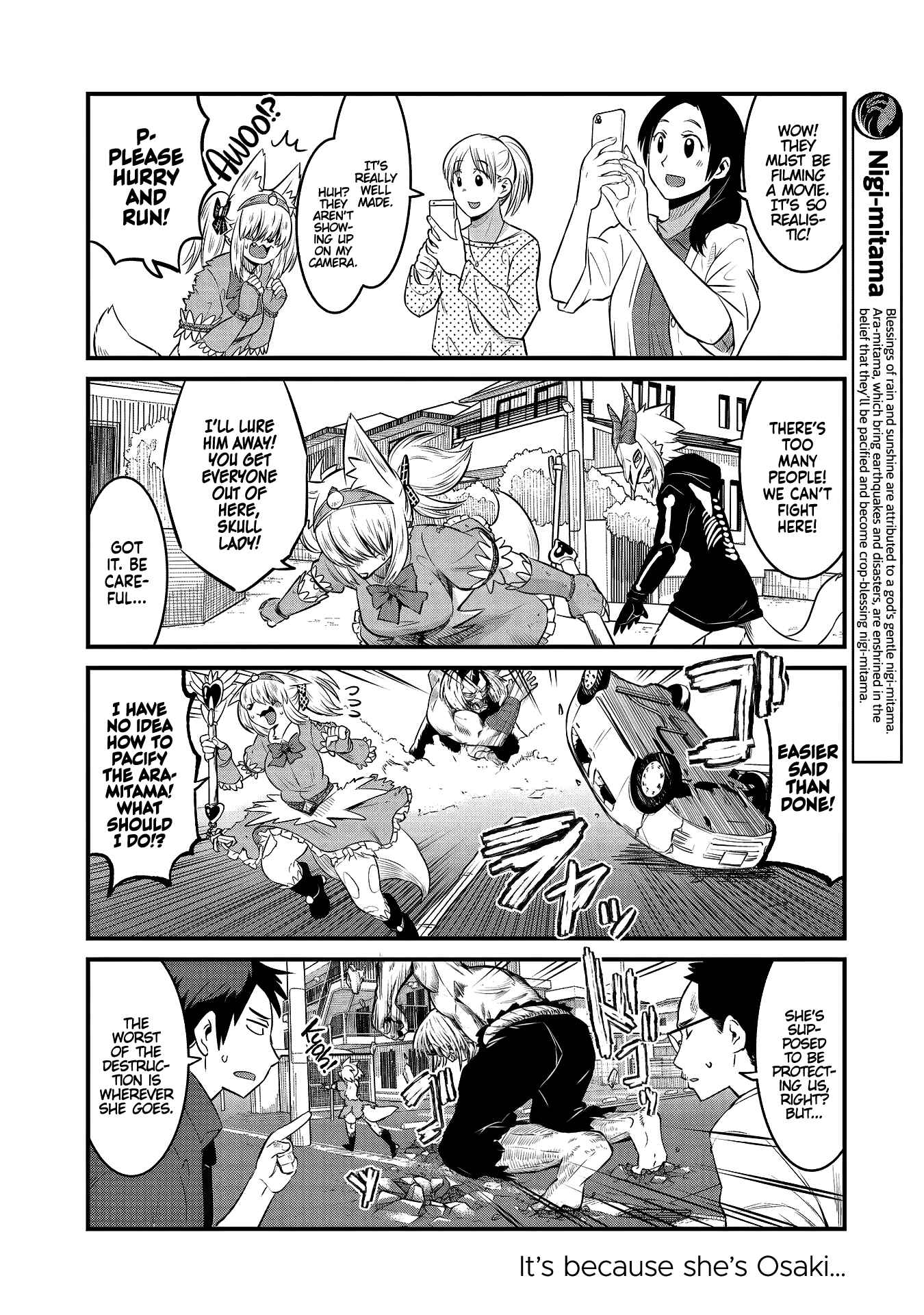 Chapter 78.5 - Page 12