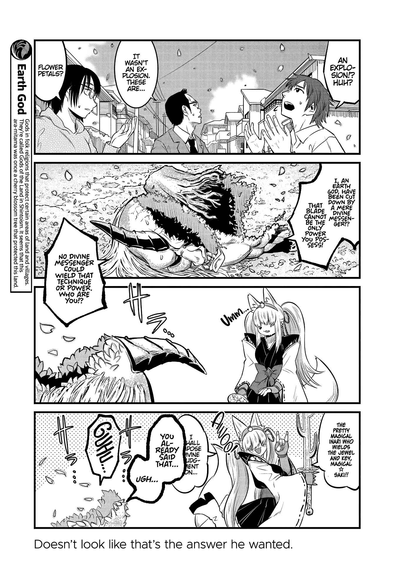 Chapter 78.5 - Page 17