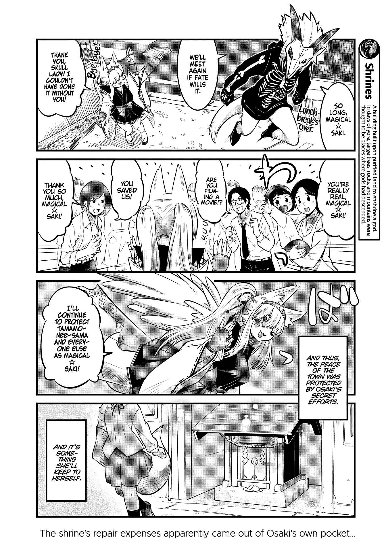 Chapter 78.5 - Page 18