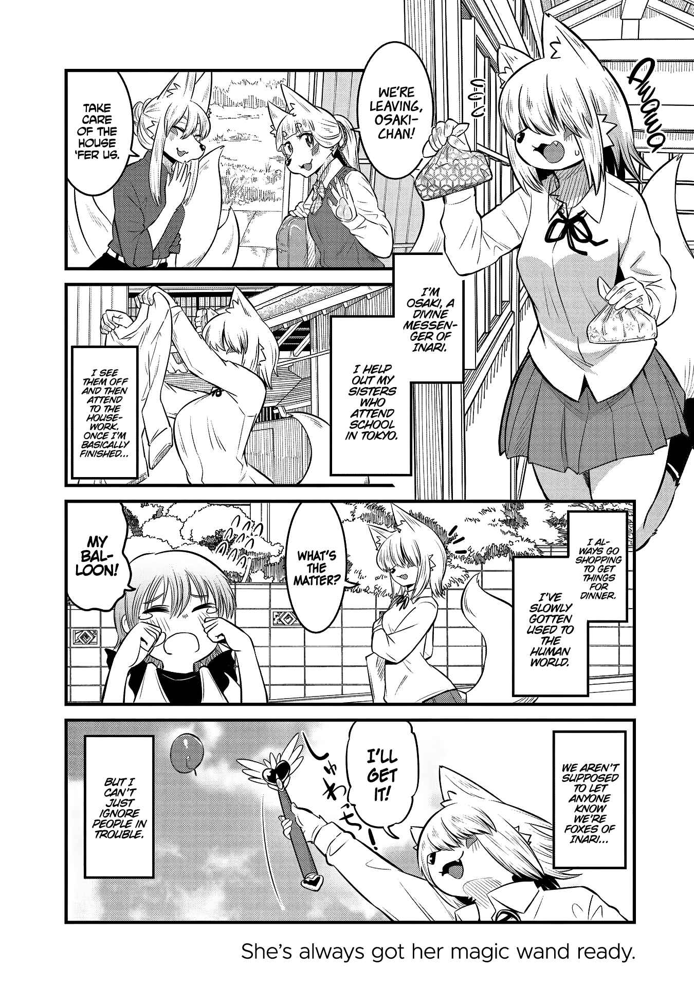 Chapter 78.5 - Page 4