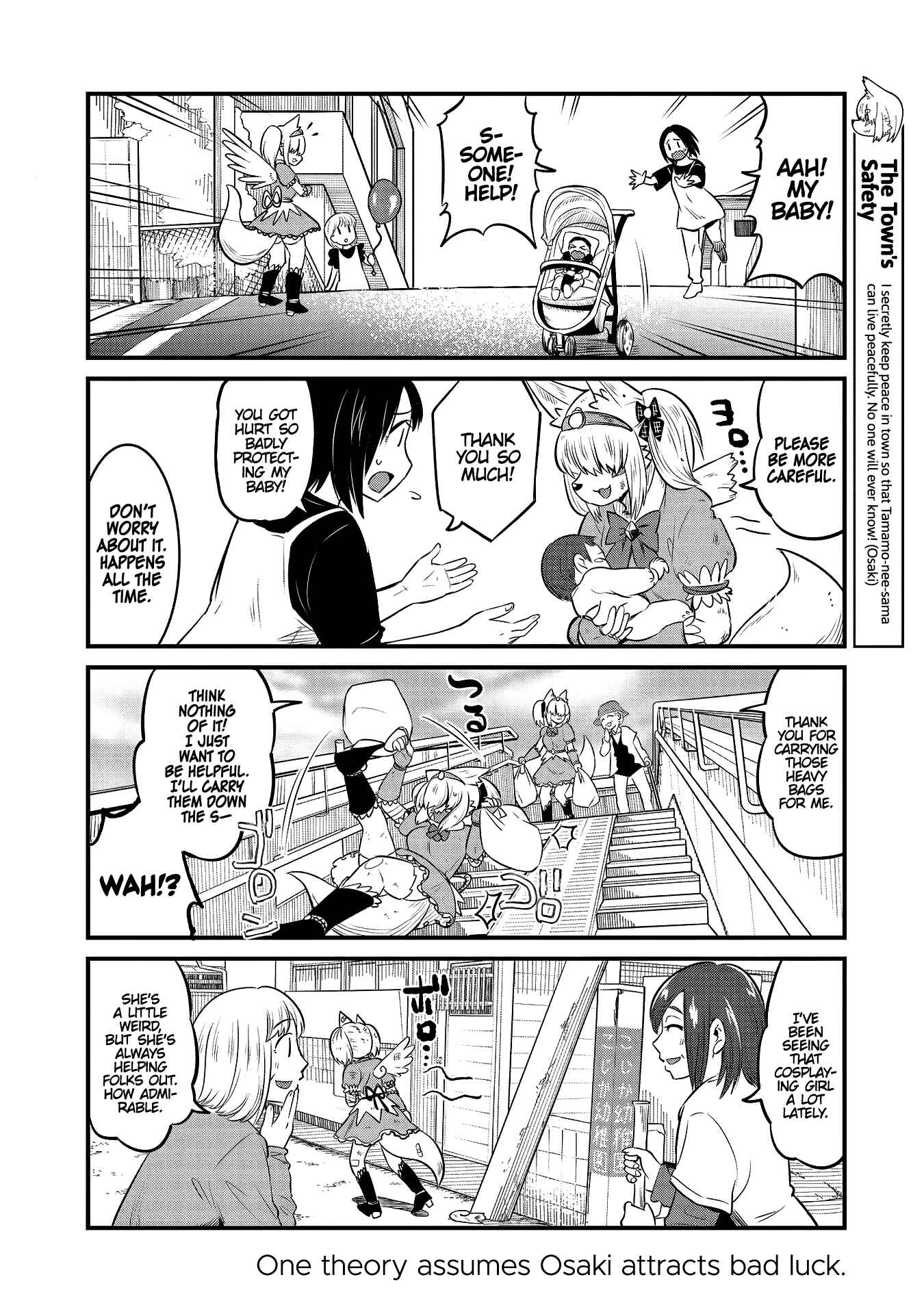 Chapter 78.5 - Page 6