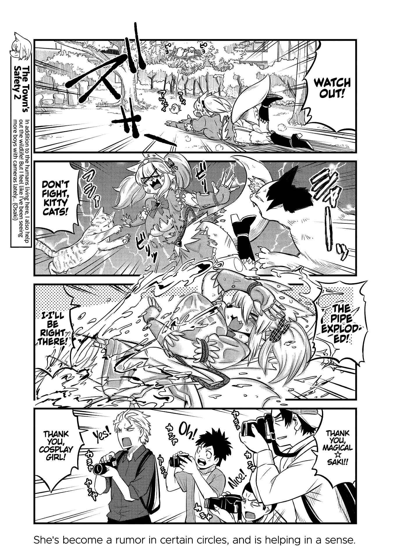 Chapter 78.5 - Page 7
