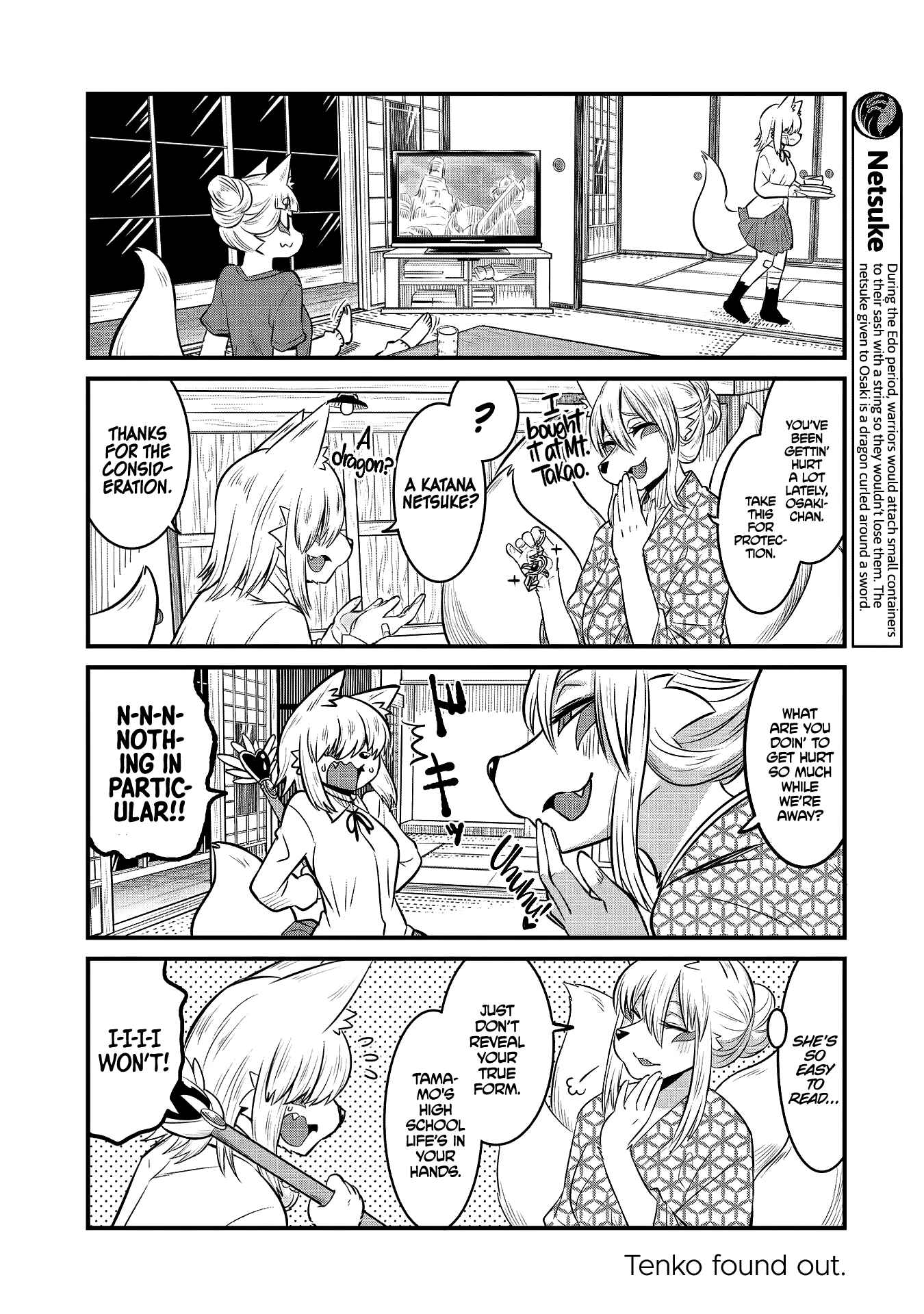 Chapter 78.5 - Page 8