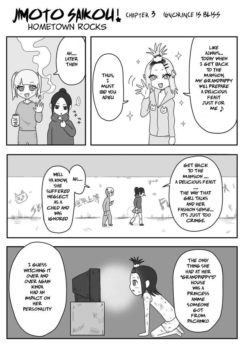 Chapter 3 - Page 1