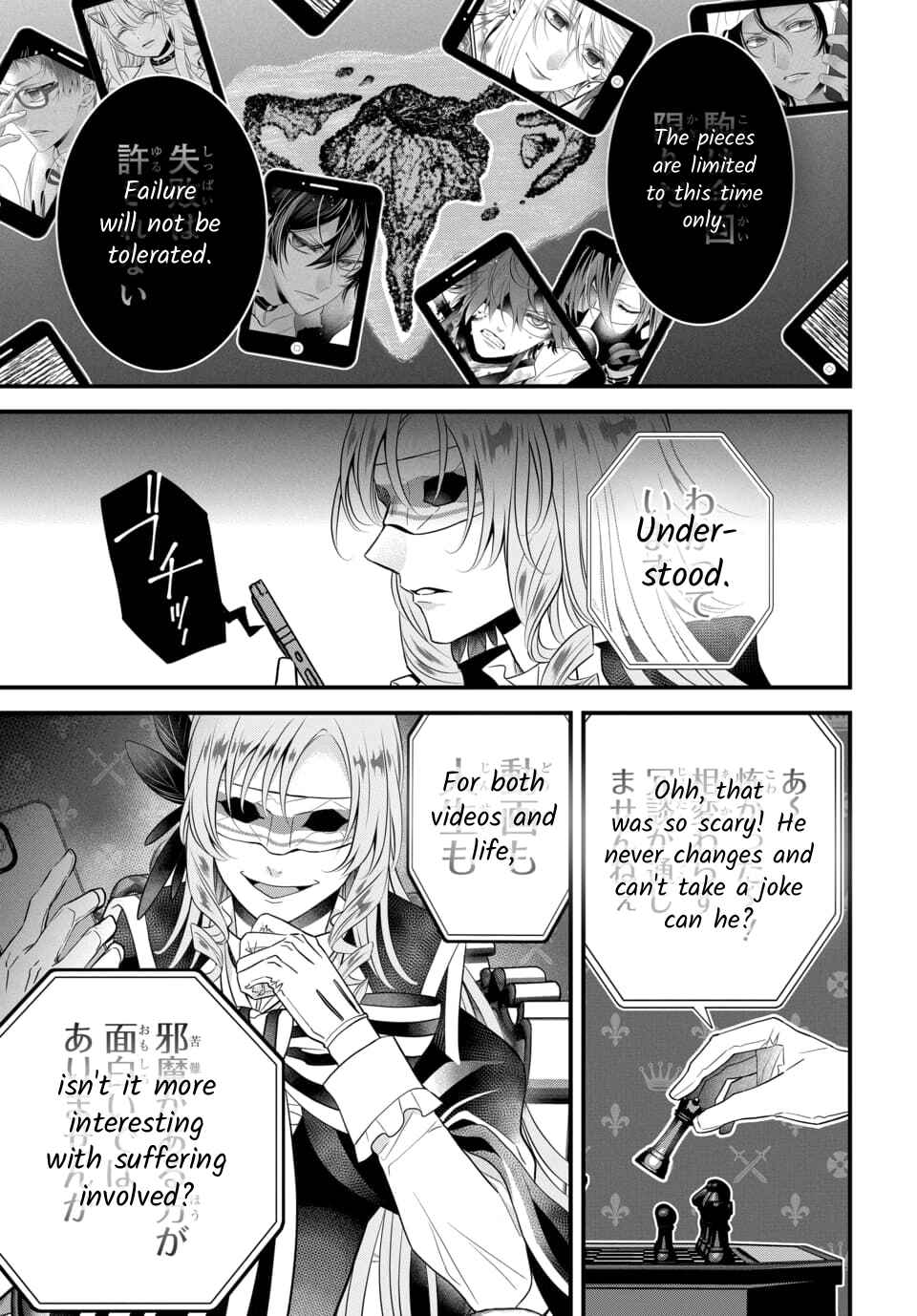 Chapter 4.4 - Page 22