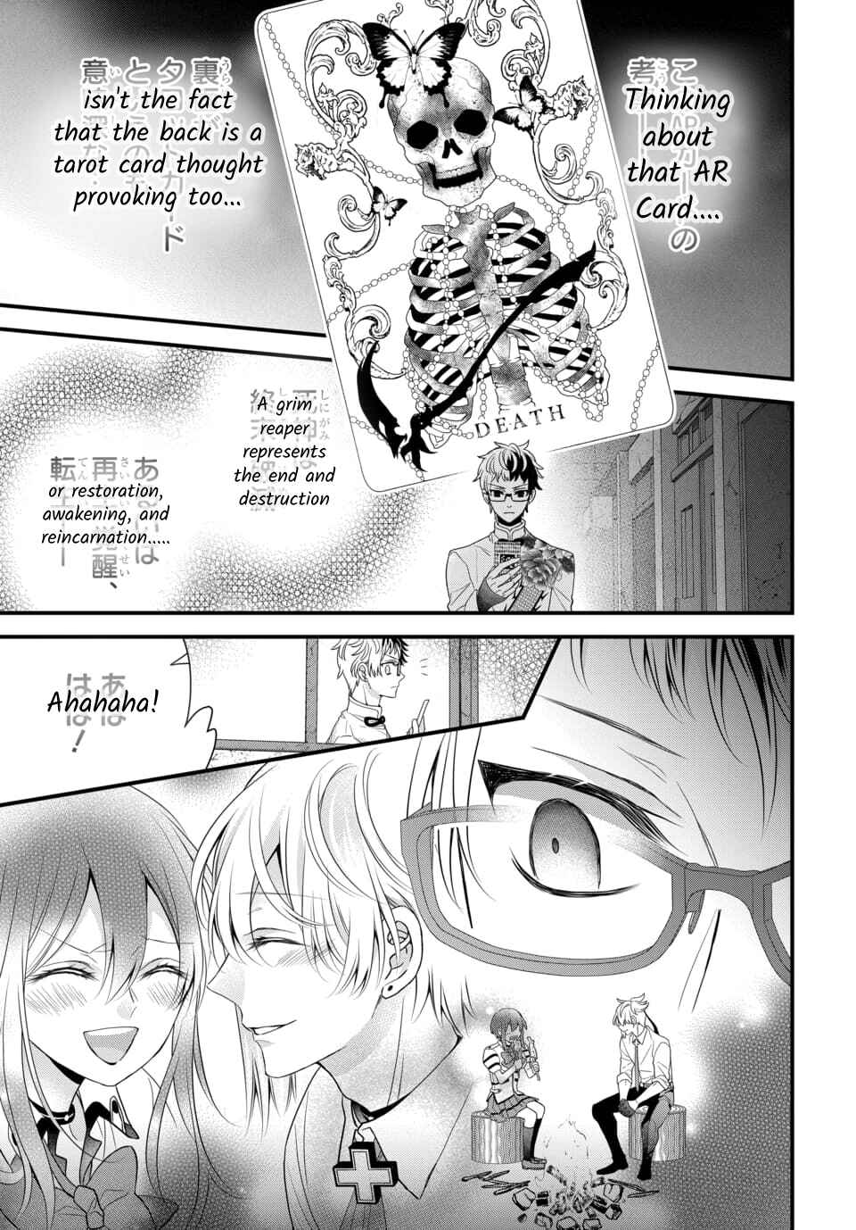 Chapter 4.4 - Page 6