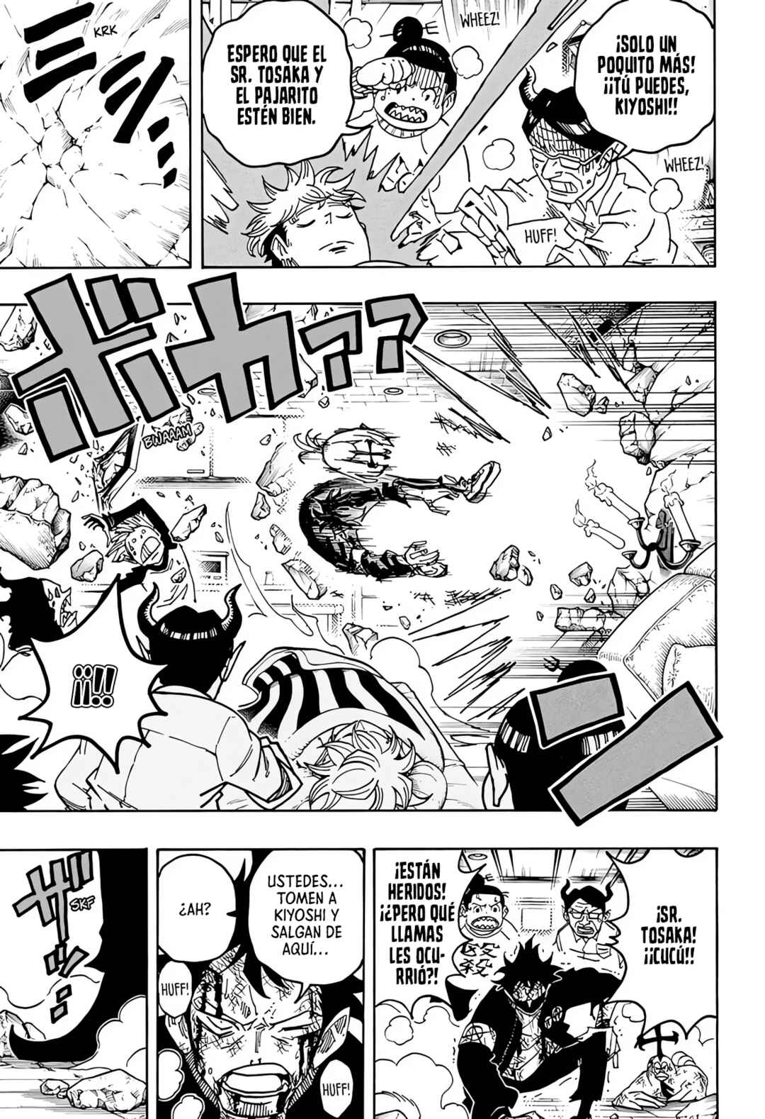 Chapter 80 - Page 4