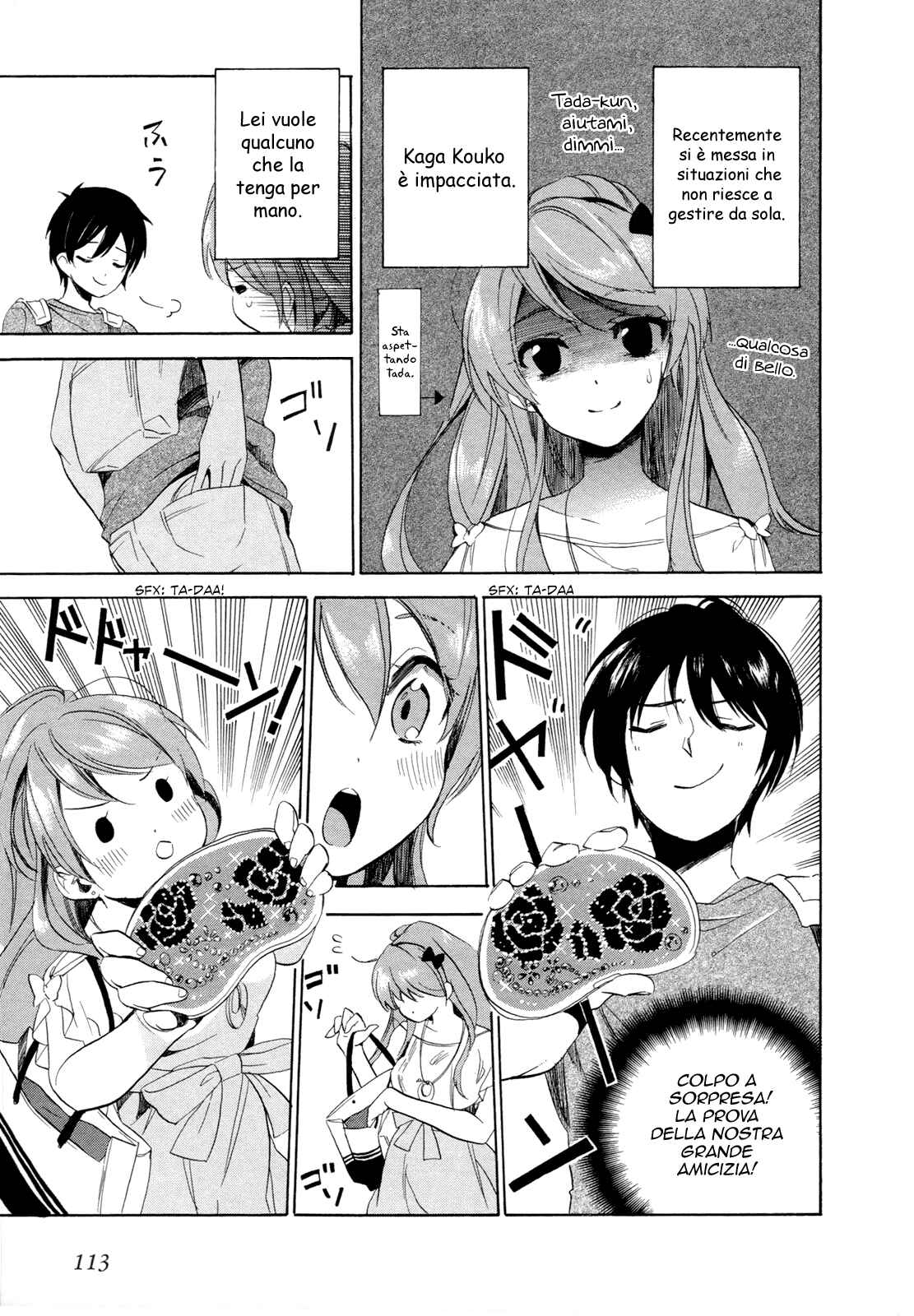 Chapter 16 - Page 4