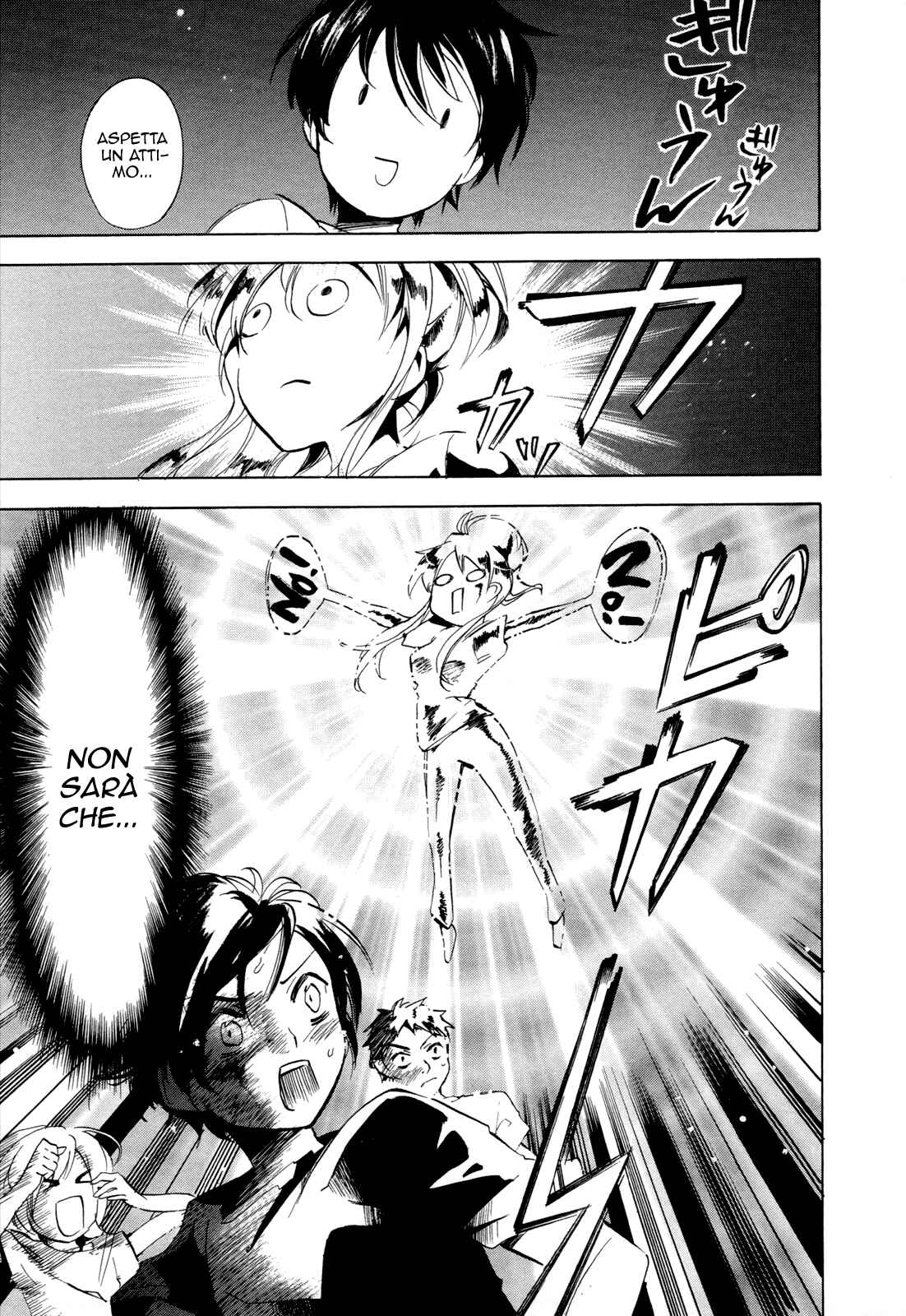Chapter 16 - Page 42
