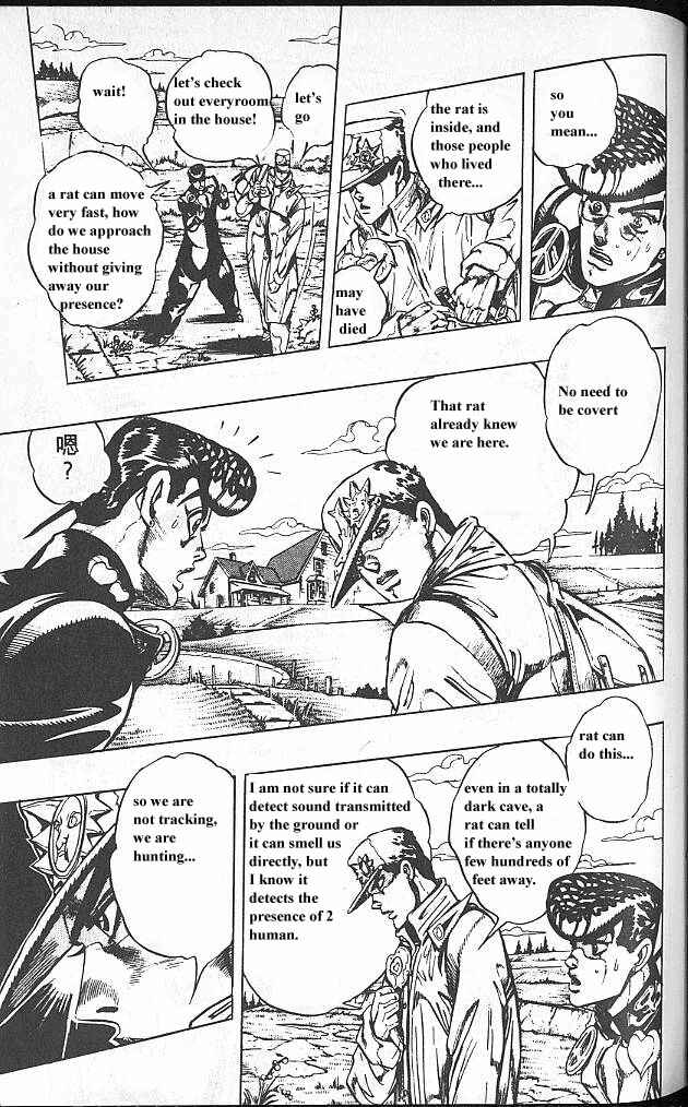 Chapter 61 - Page 4
