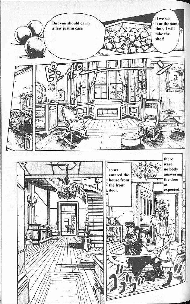 Chapter 61 - Page 6