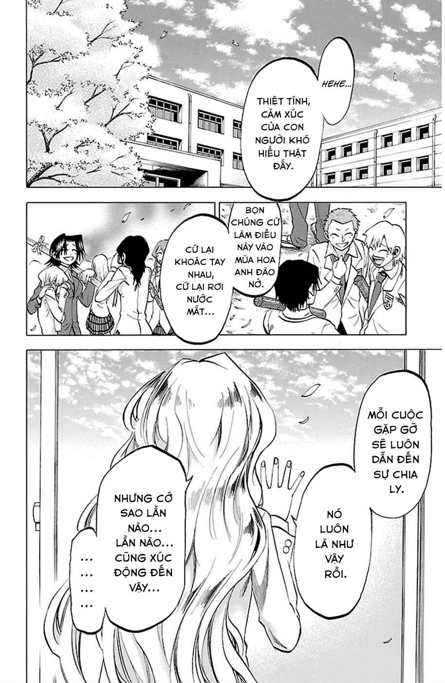 Chapter 88 - Page 5