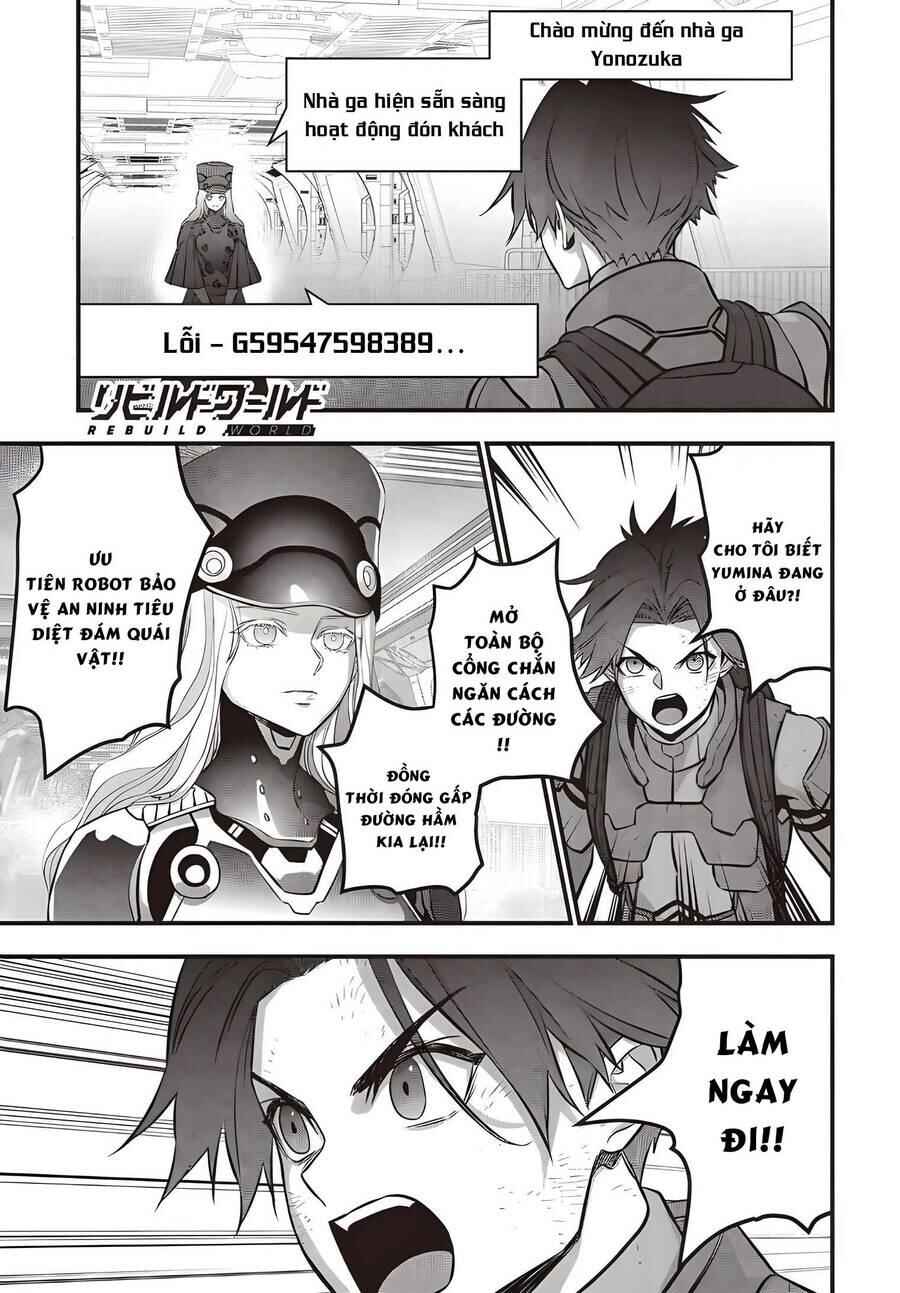 Chapter 58 - Page 1
