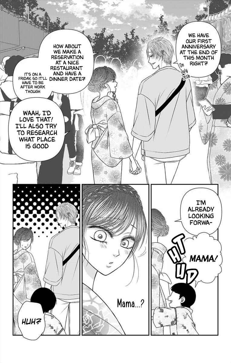 Chapter 52 - Page 13
