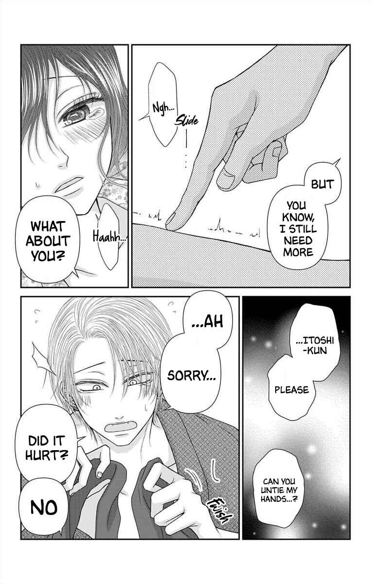 Chapter 52 - Page 4