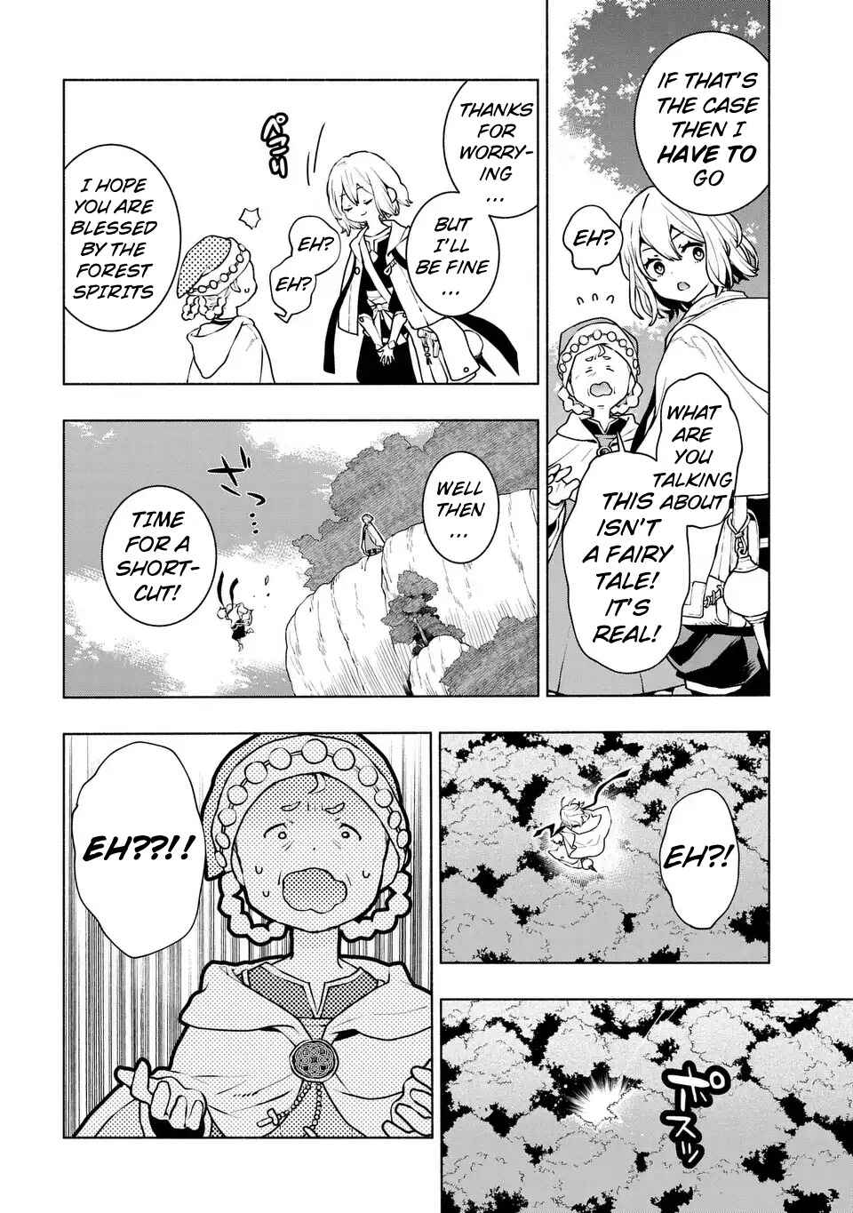 Chapter 1 - Page 12