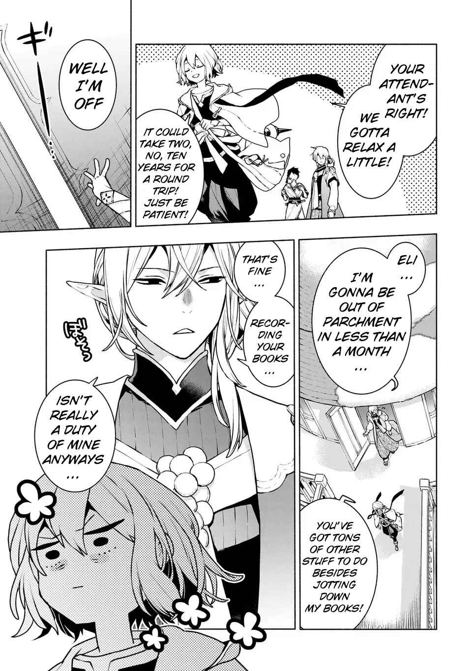 Chapter 1 - Page 5