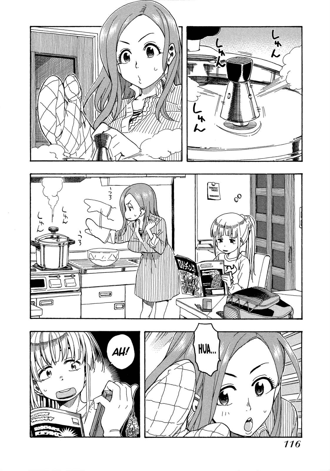 Chapter 21 - Page 2