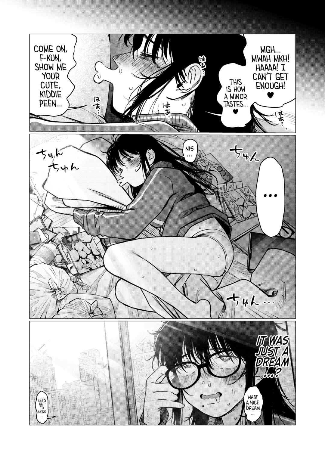 Chapter 100 - Page 7