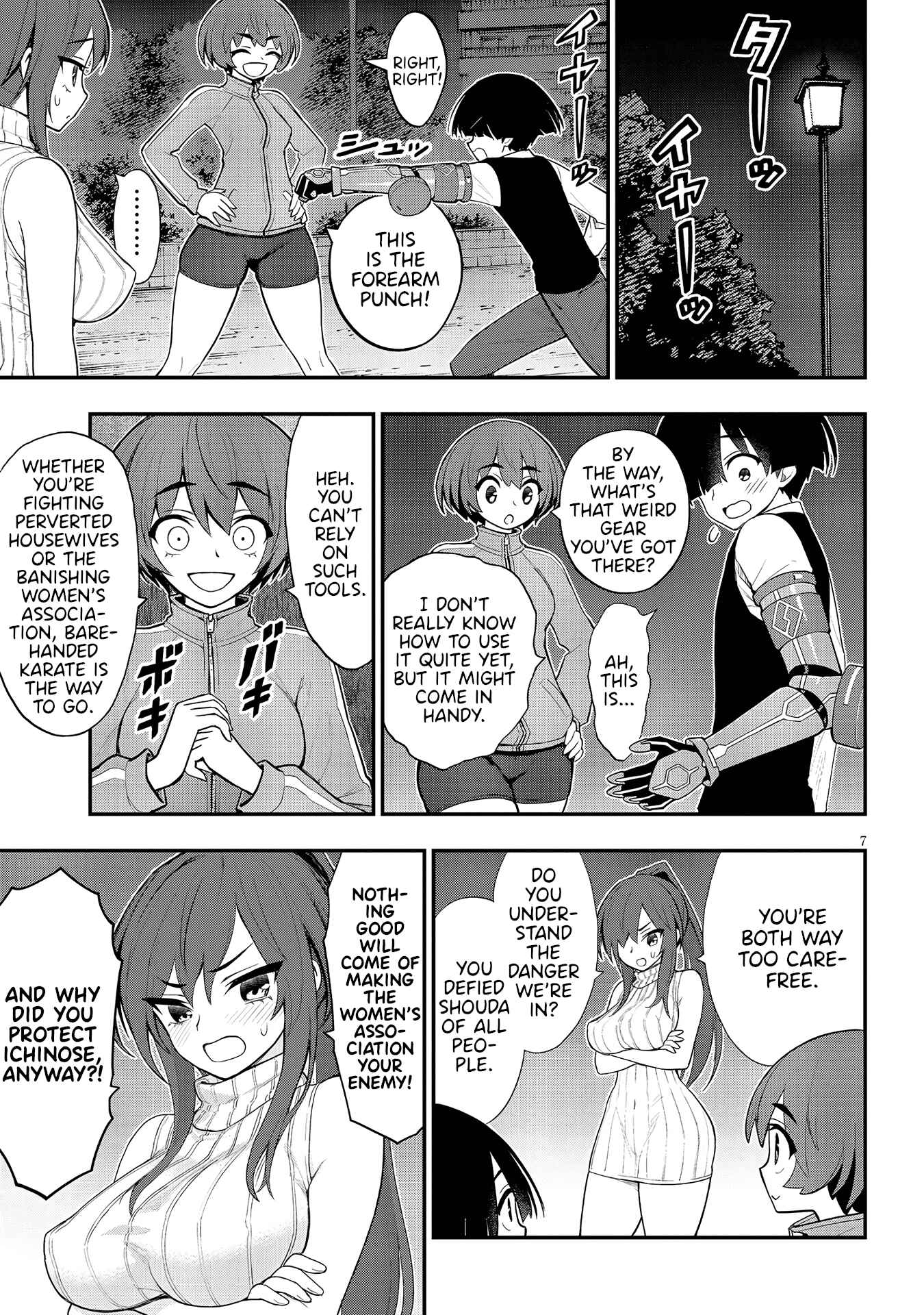 Chapter 11 - Page 7