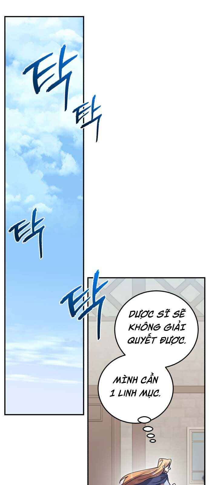 Chapter 91 - Page 43