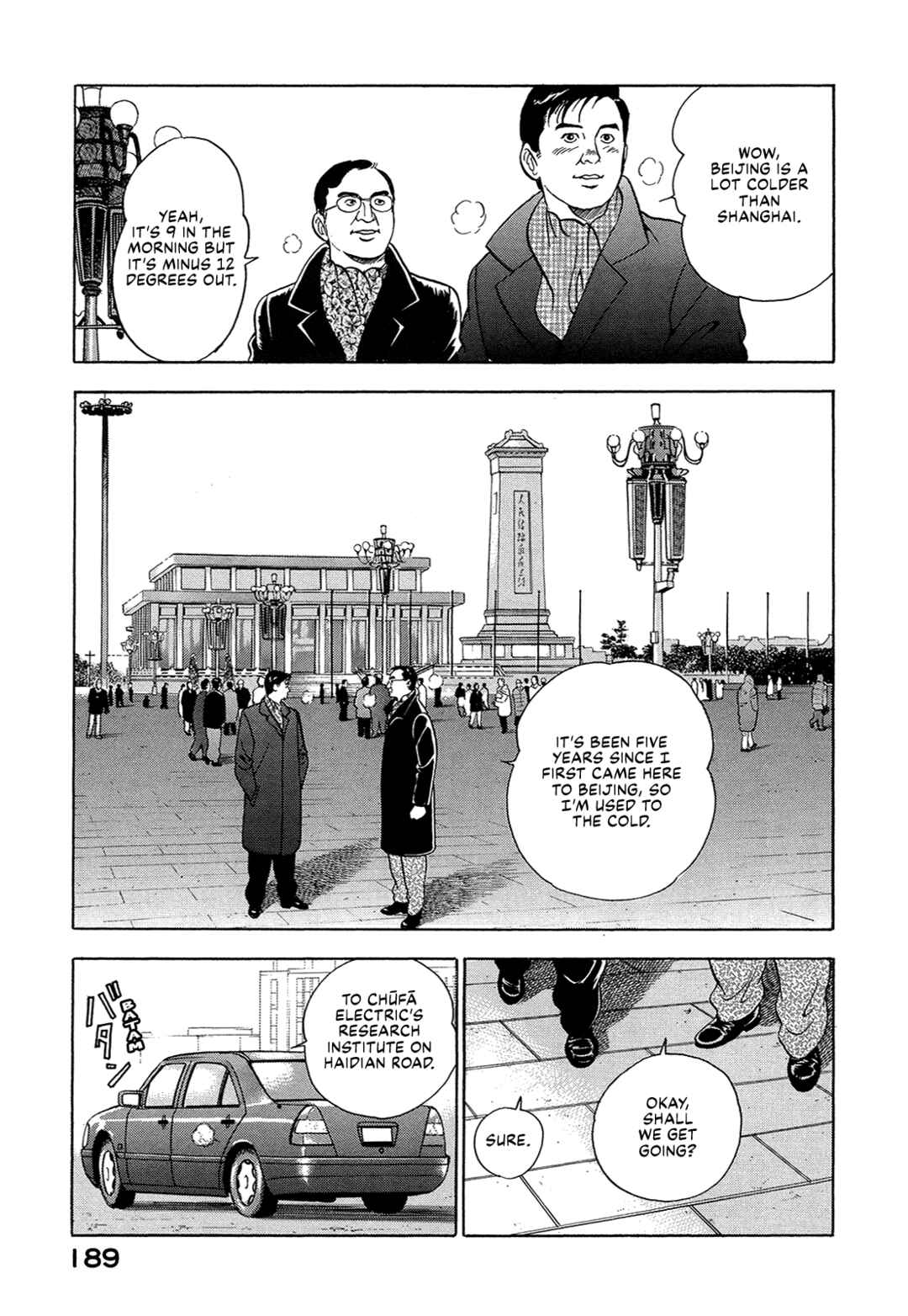 Chapter 38 - Page 3