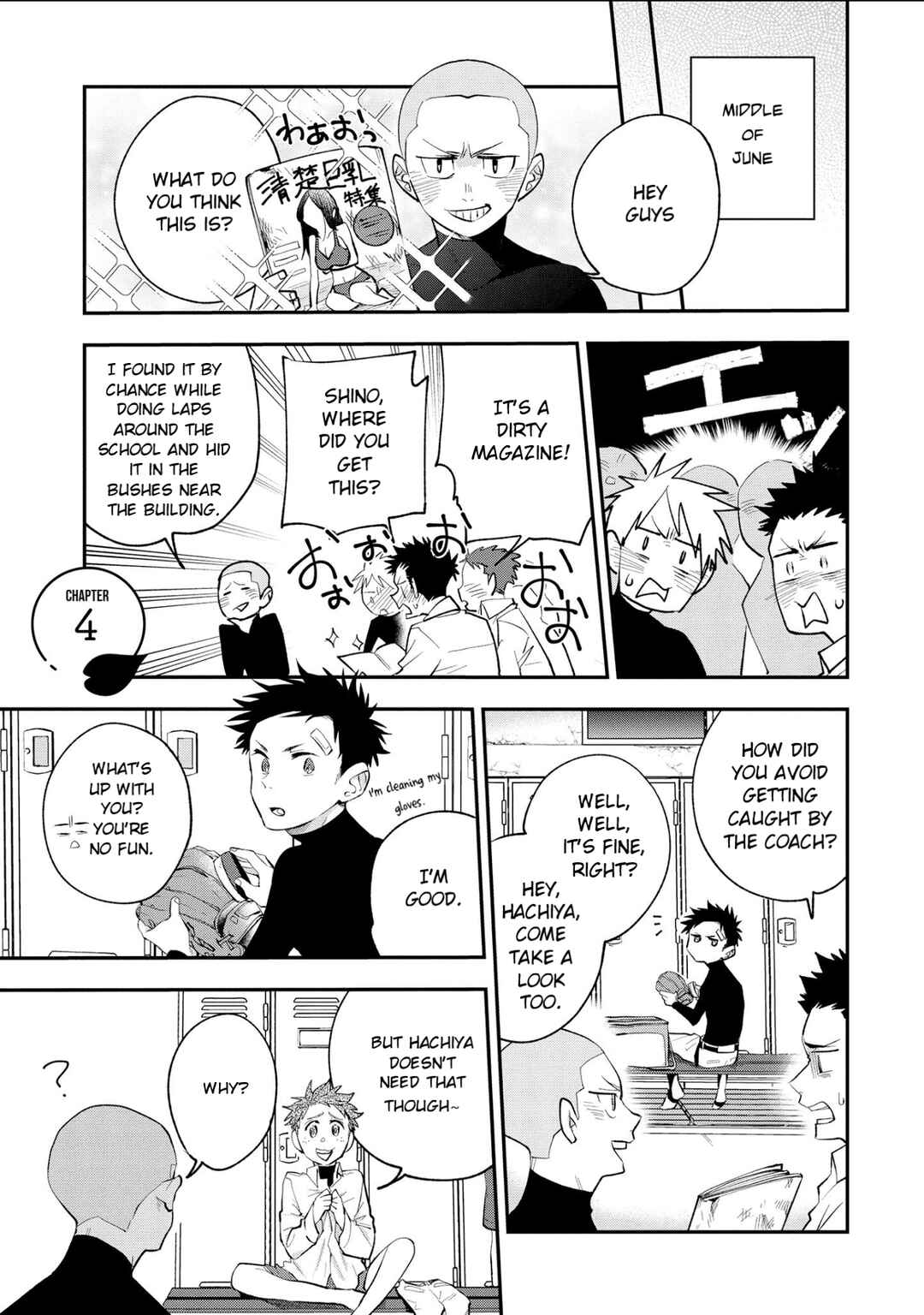 Chapter 4 - Page 1