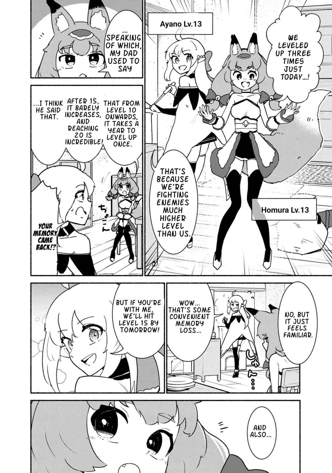 Chapter 2.2 - Page 16