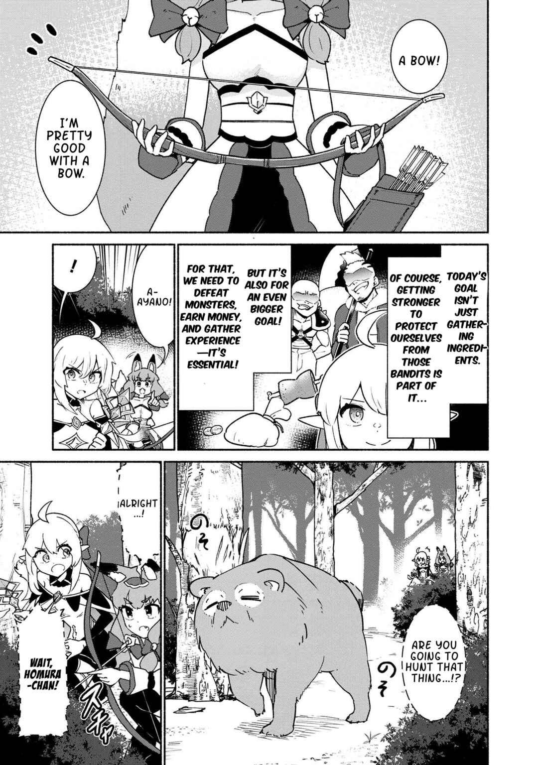 Chapter 2.2 - Page 5
