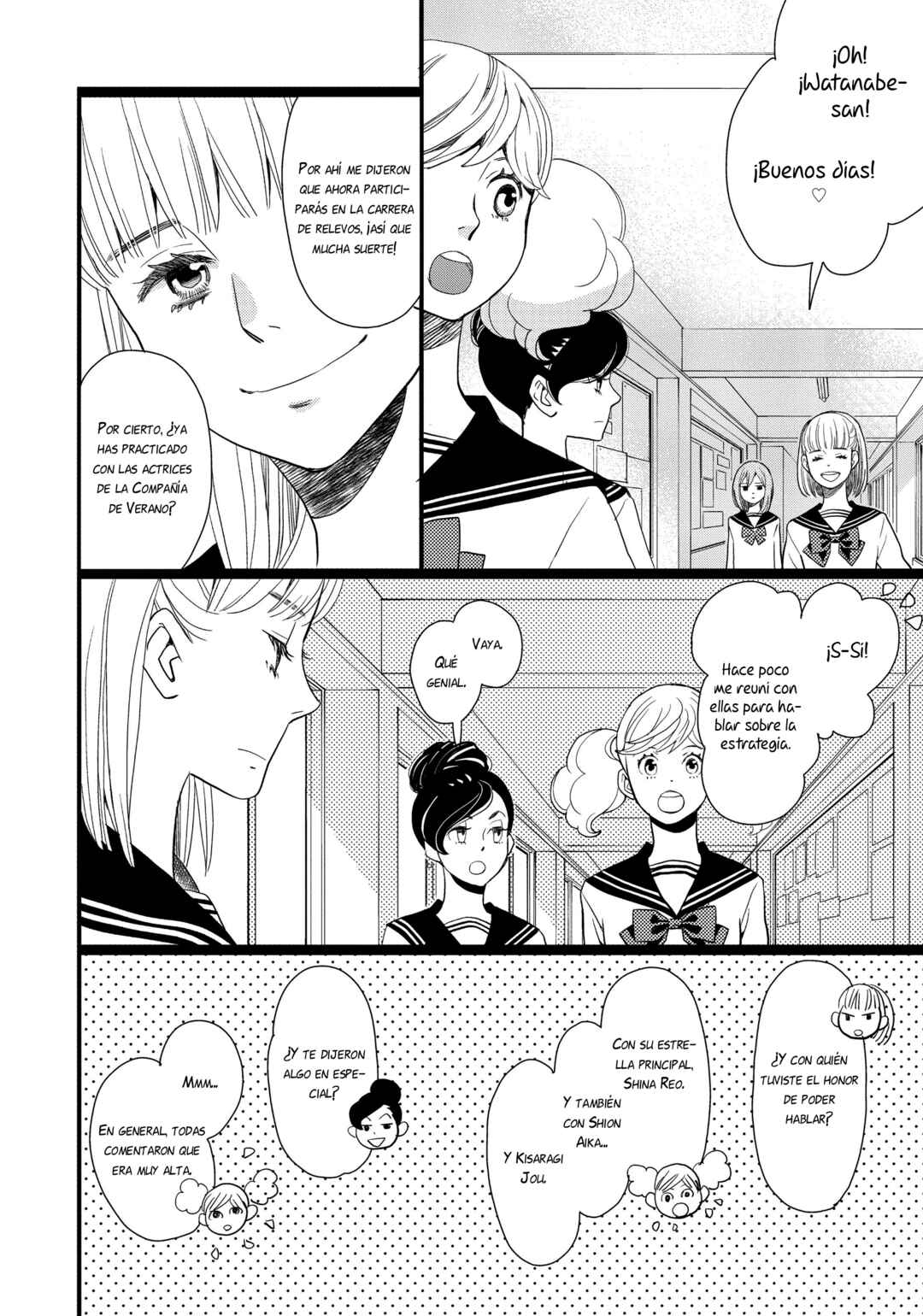 Chapter 12 - Page 13
