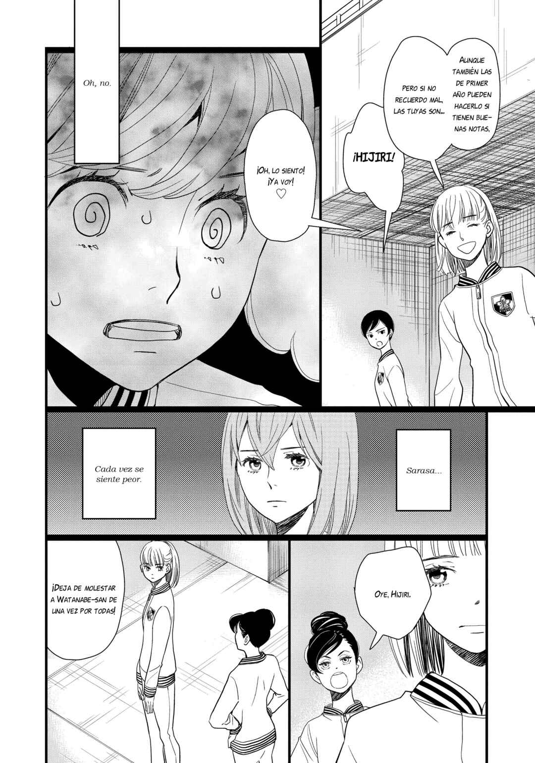 Chapter 12 - Page 27