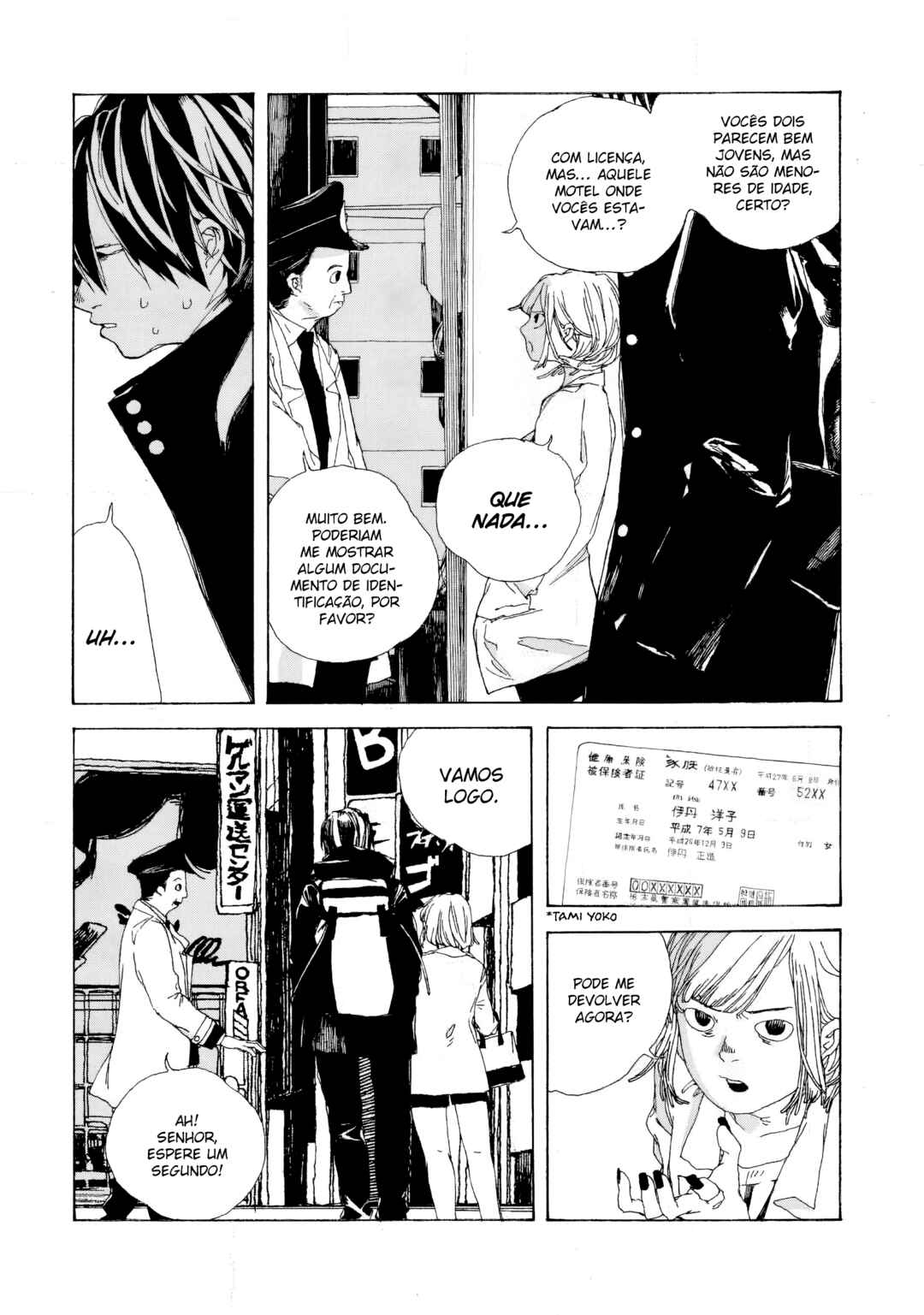 Chapter 2 - Page 3