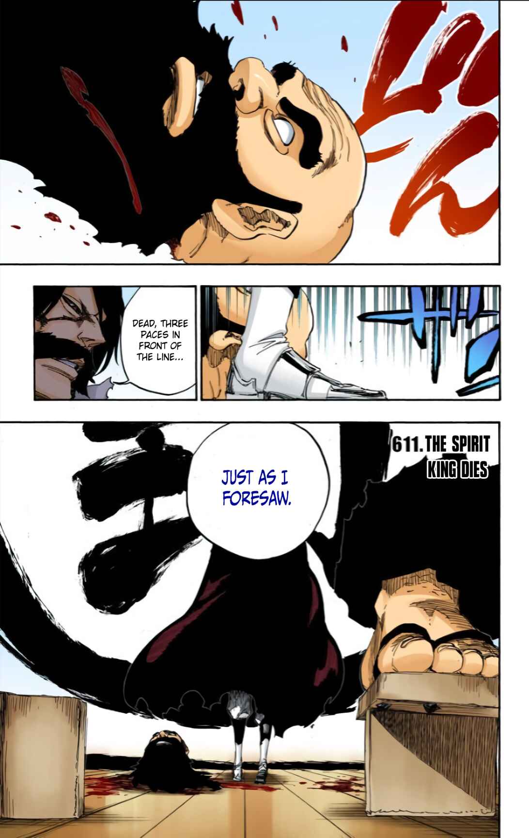 Chapter 611 - Page 1