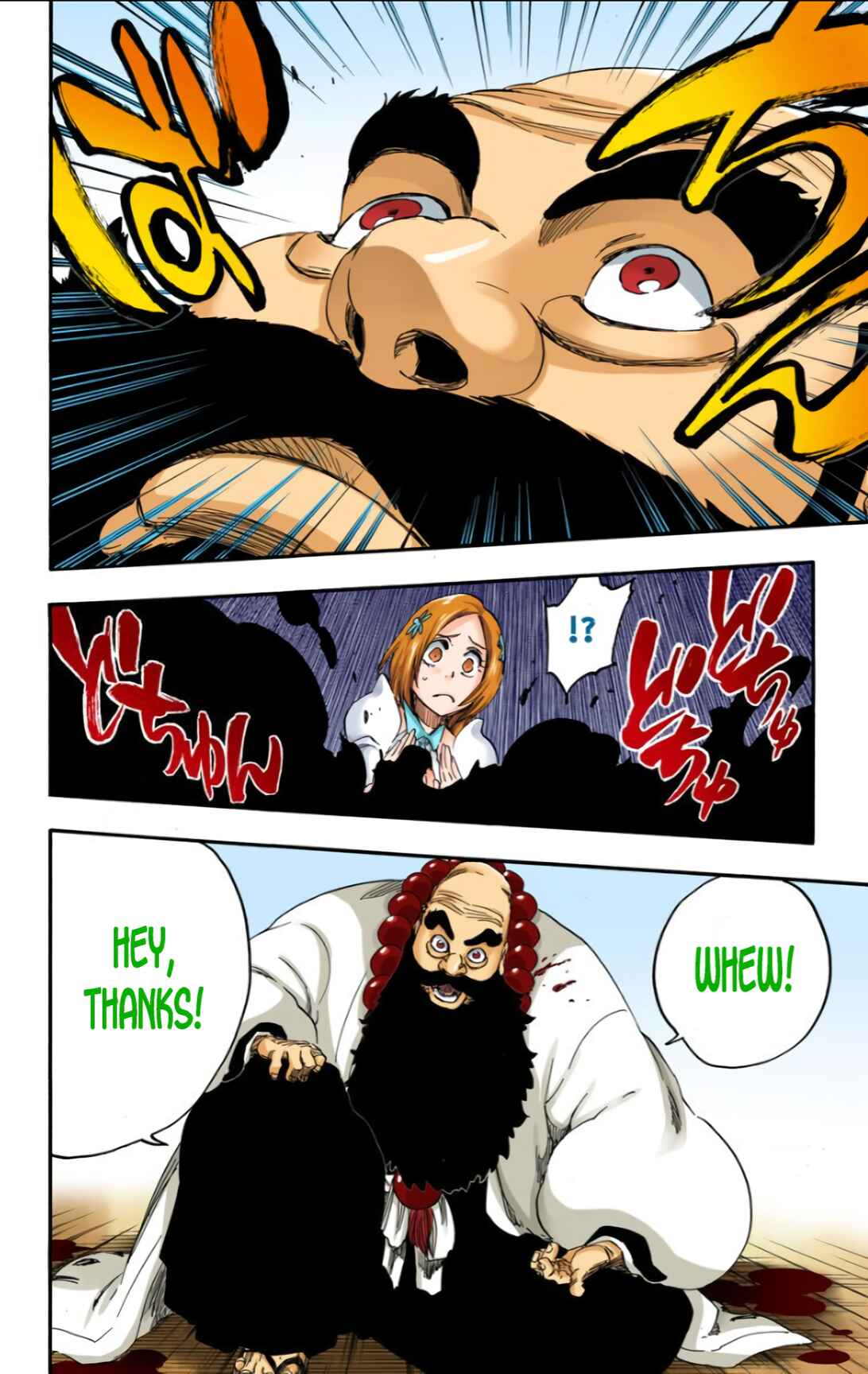 Chapter 611 - Page 11