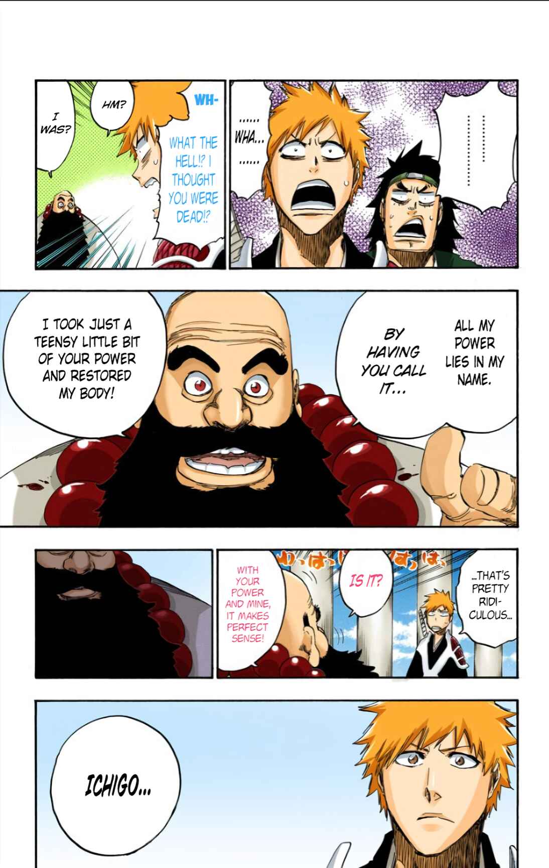 Chapter 611 - Page 12