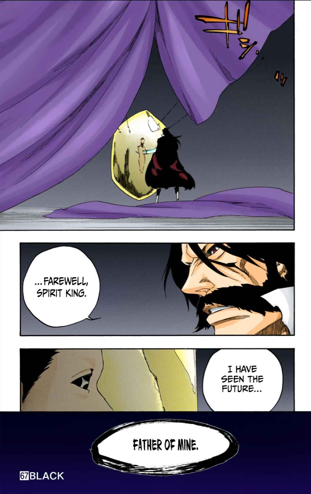 Chapter 611 - Page 16