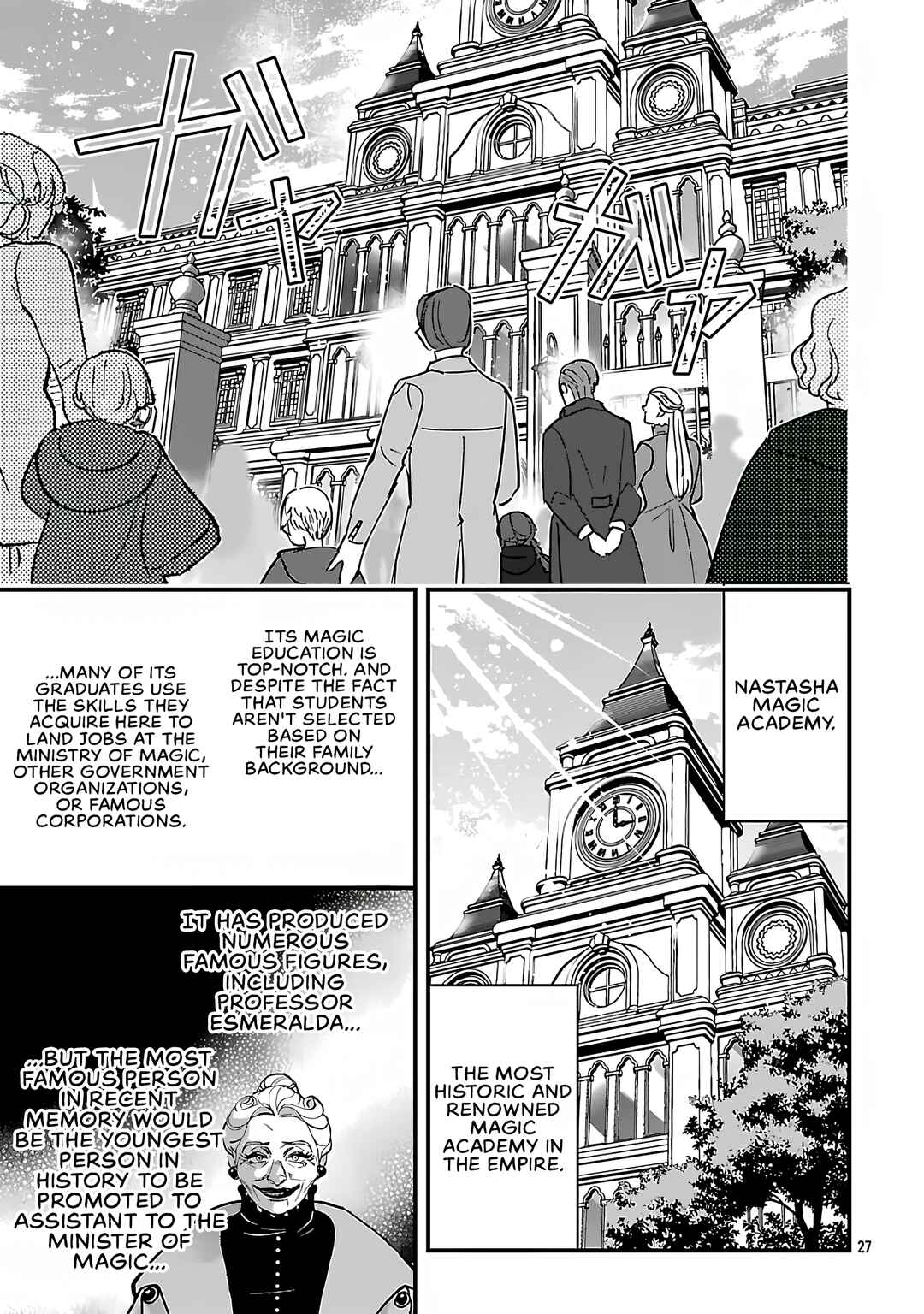 Chapter 18.2 - Page 14