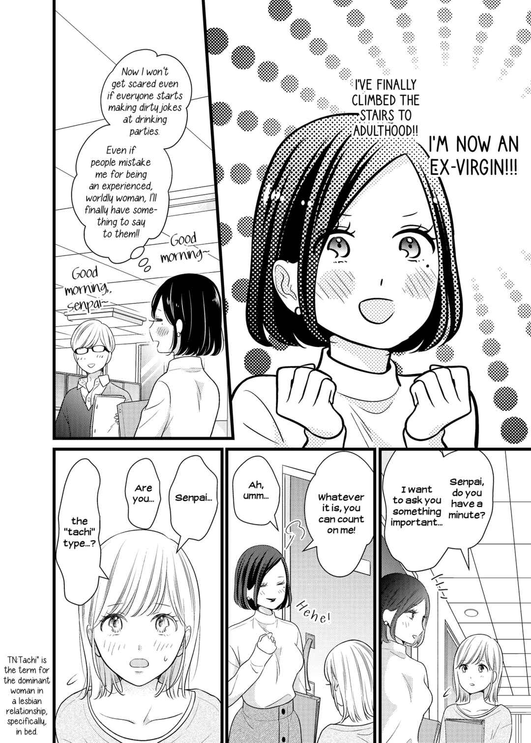 Chapter 2 - Page 2