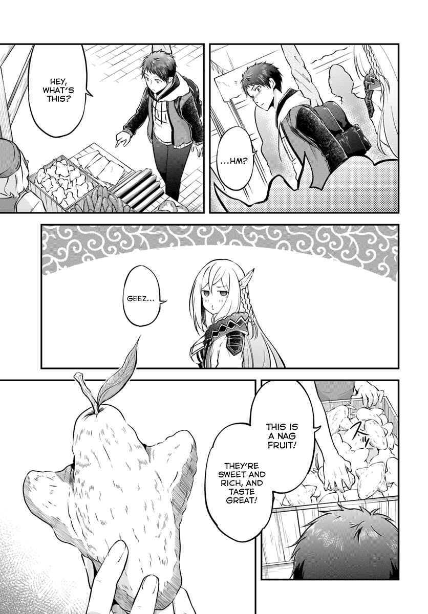 Chapter 17 - Page 15