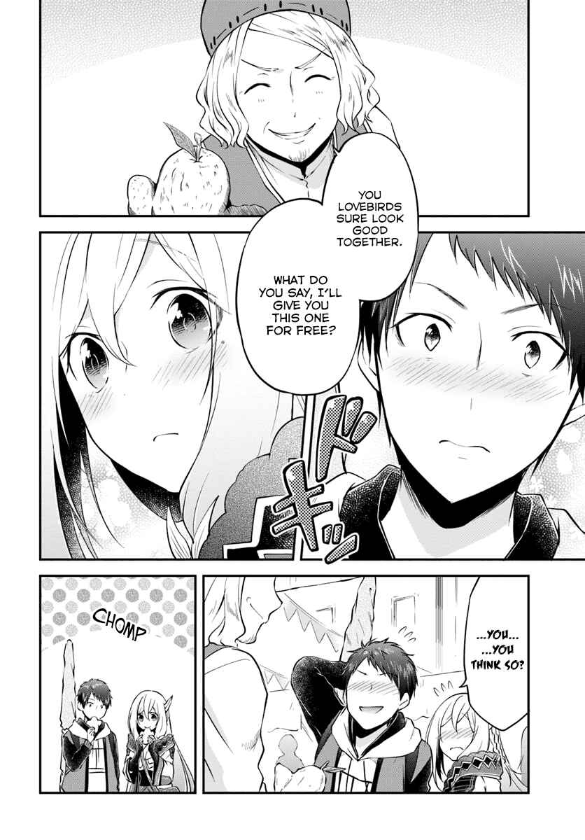 Chapter 17 - Page 16