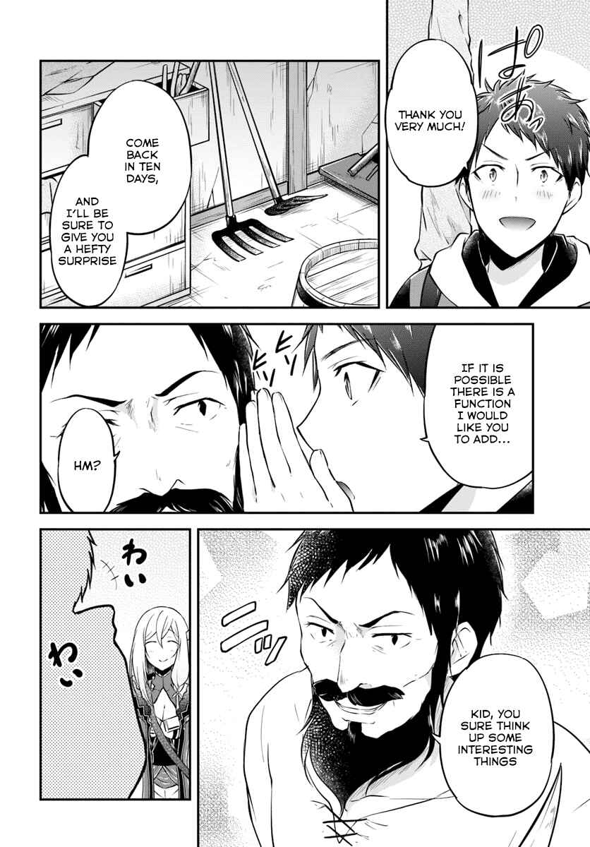 Chapter 17 - Page 6