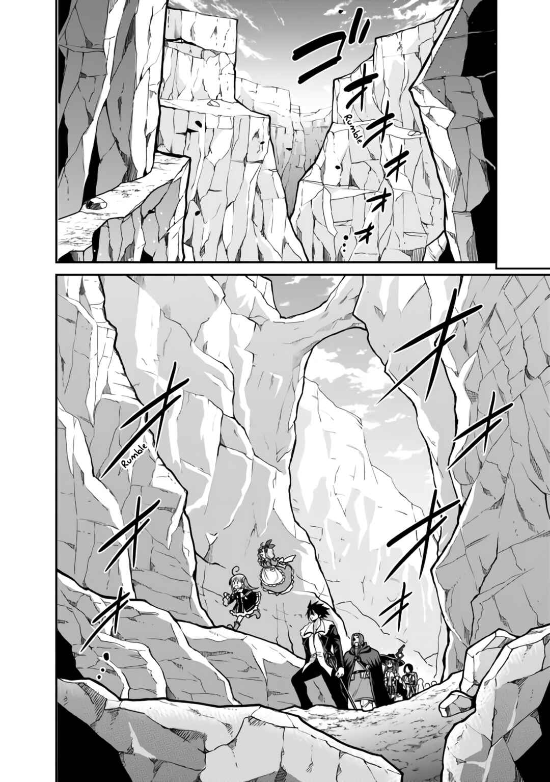Chapter 46 - Page 5