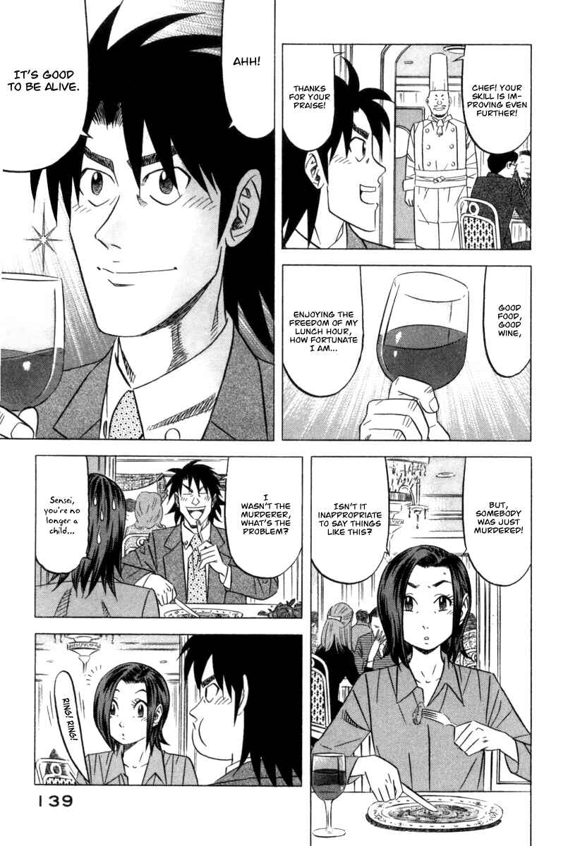 Chapter 5 - Page 4